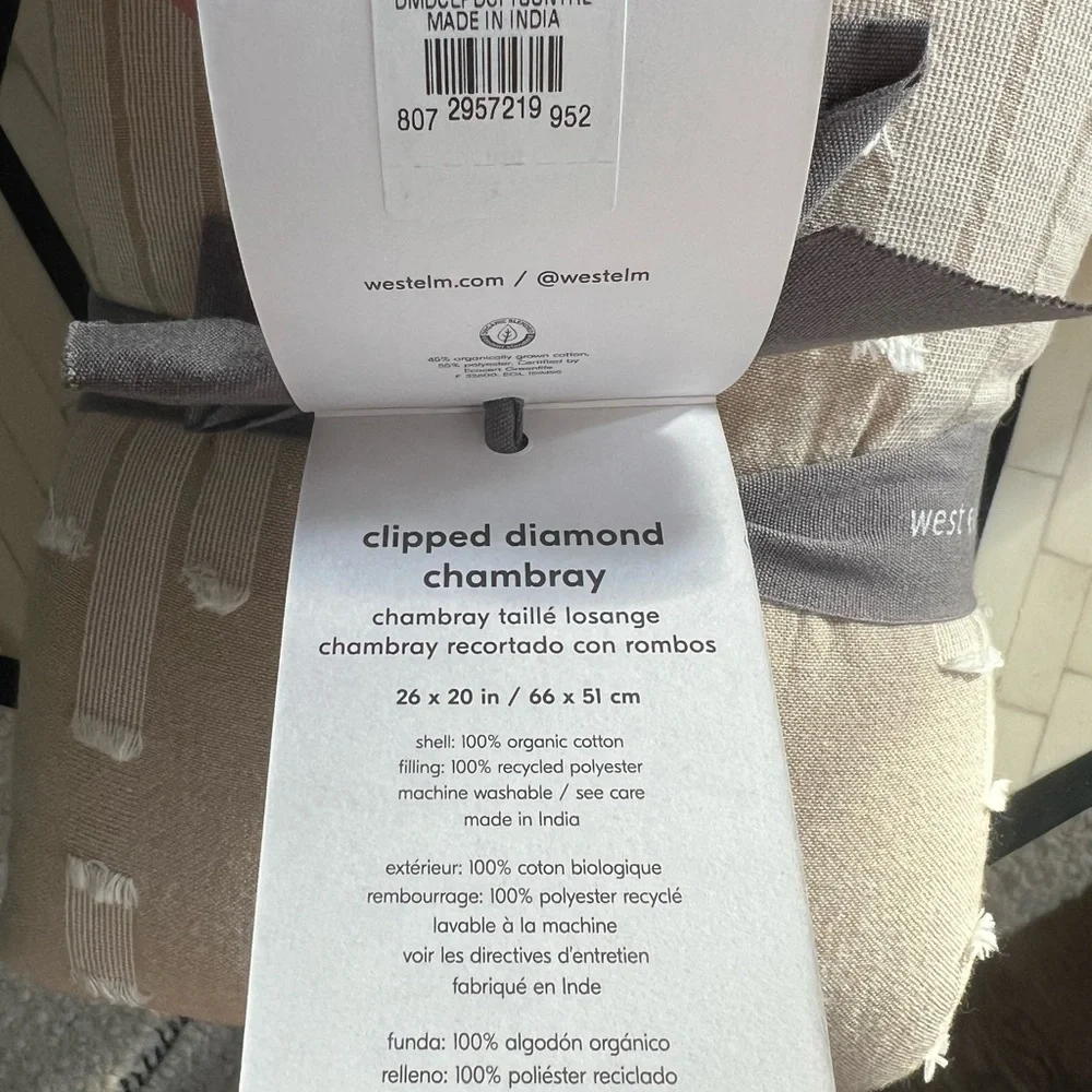 BNWT West Elm pillow shams